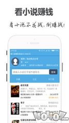 宝盈平台app